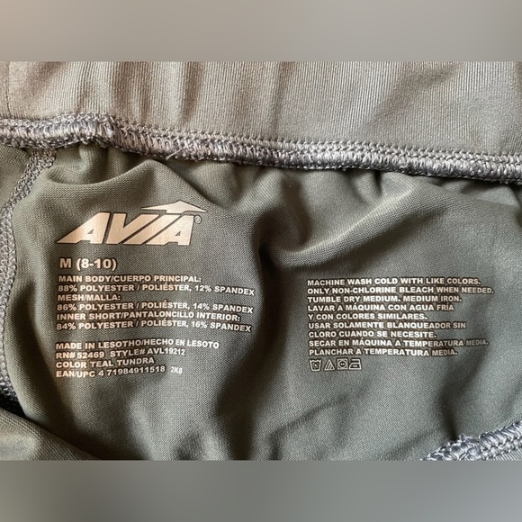 Avia workout shorts Medium - Picture 4 of 4